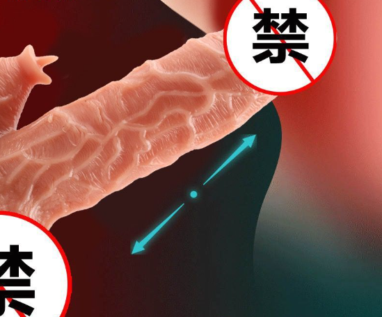女自慰器的使用图解（女性自慰器的声音大吗）