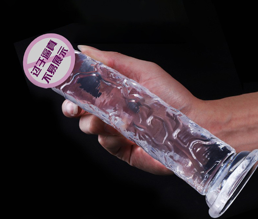 女自慰器哪种爽（带自慰器睡觉行不行）