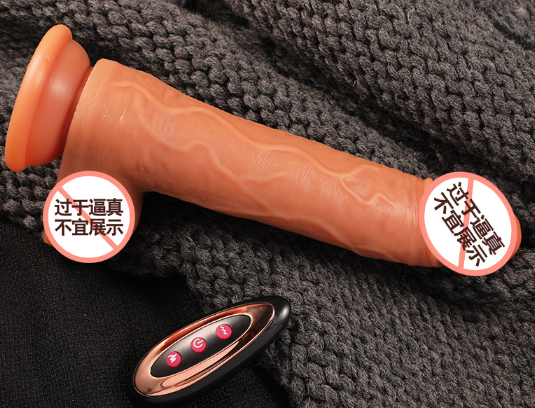 女人自慰器图片（女自慰器介绍）