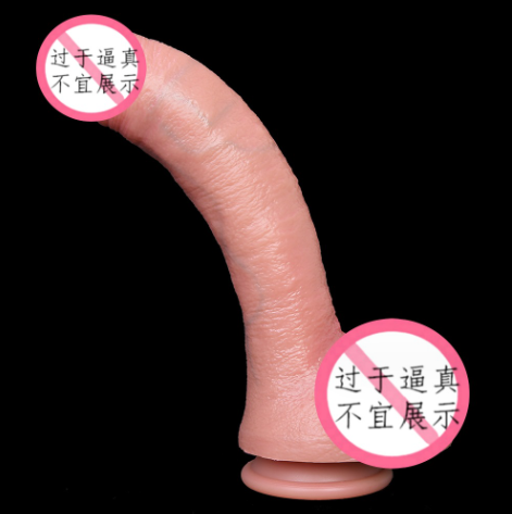 美女自慰器的使用视频教程（内裤自慰器啥感觉）