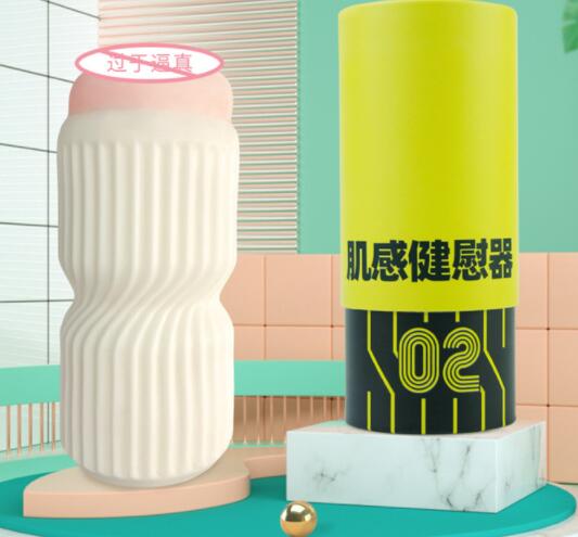 男用自慰器推荐：哪款能让你舒服到爆？
