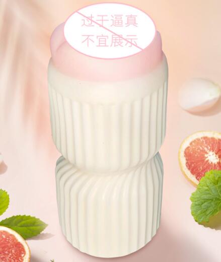 男性自慰器种类介绍 如何选择适合自己的自慰器