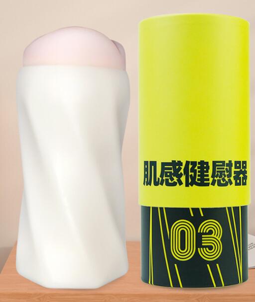 哪种男用自慰器最隐蔽（男性自慰器的副作用）