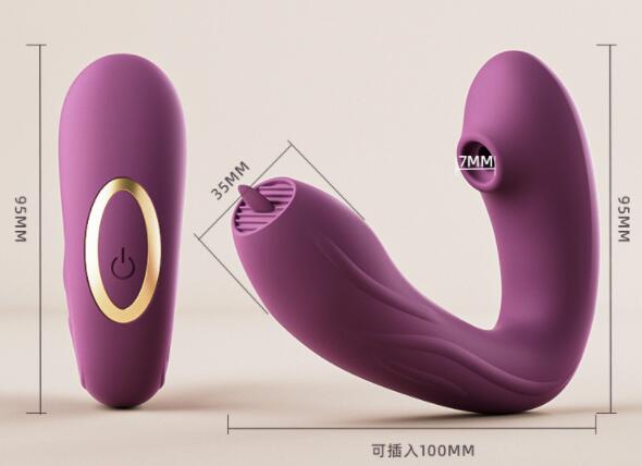 什么是处女适用自慰器 自慰器的使用方法