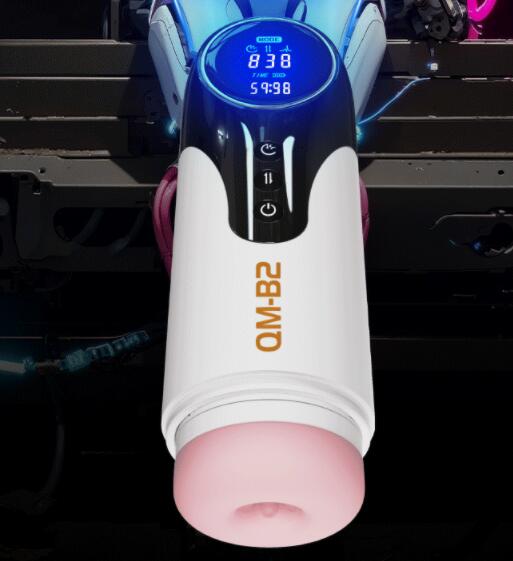 什么是多功能男性自慰器 男人用多功能自慰器的感受