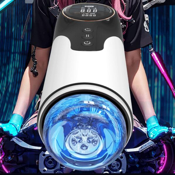 男用自慰器什么舒服 男用自慰器是一种性玩具