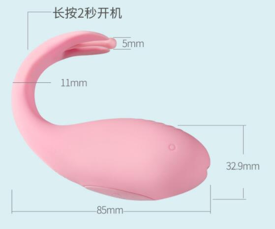 女人们喜欢那种自慰器（保健品买自慰器吗）