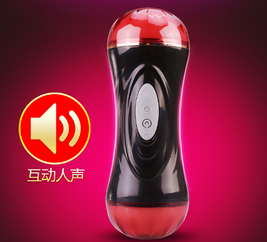 男士用的情趣用品（情趣用品男）