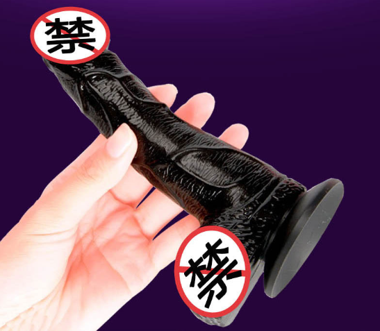 生活如何有情趣用品（生活如何有情趣用品呢）
