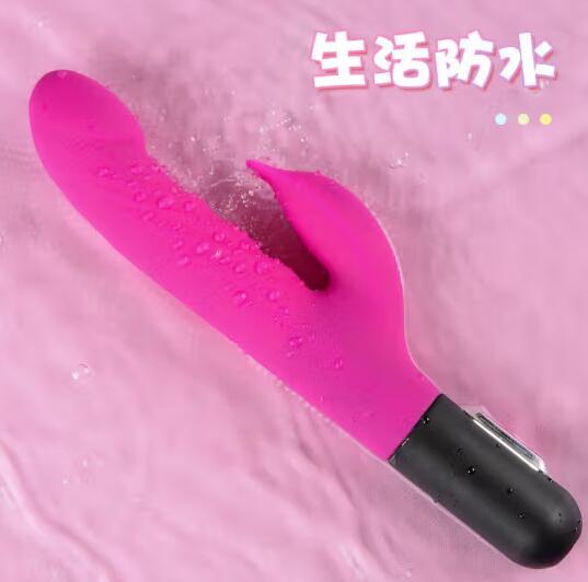 女士最新自慰器（自慰器是怎么使用的）