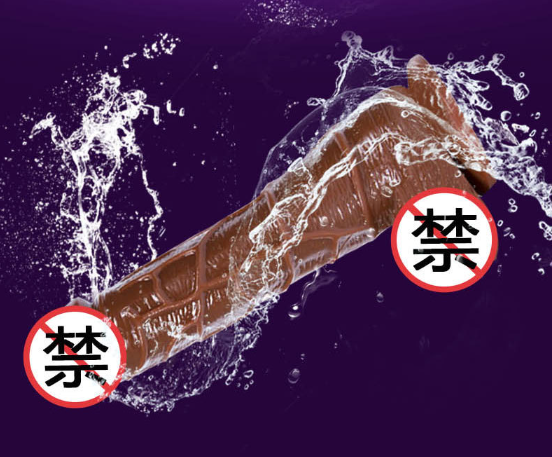 用什么情趣用品好玩（用什么情趣用品好玩一点）