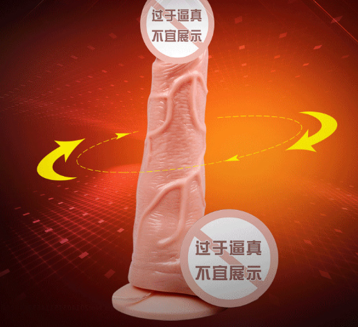 电动情趣用品好不好（电动情趣用品过安检吗）