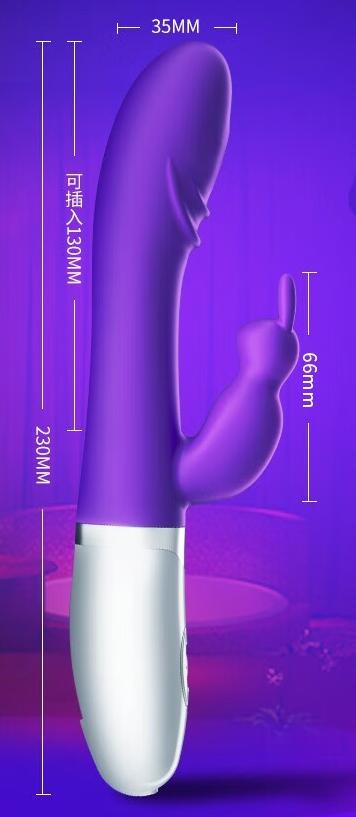 女性用自慰器哪种舒服（帮助女性选择最适合自己的自慰器）