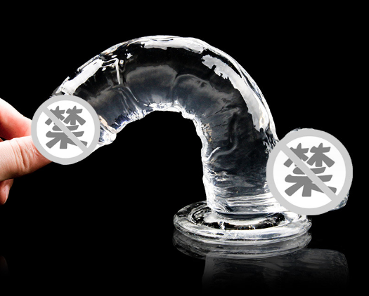 用情趣用品的好处（用情趣用品是不是心理有问题）