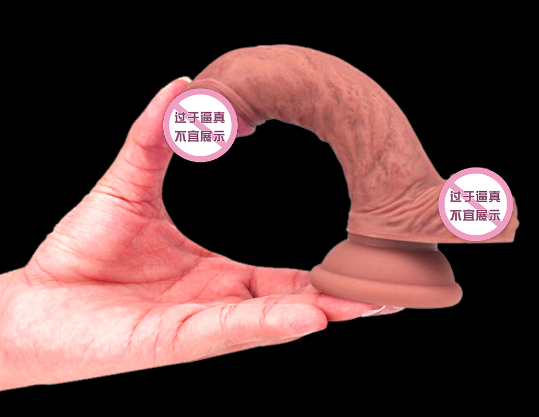 用情趣用品就会有高潮（用情趣用品就会有高潮的感觉）