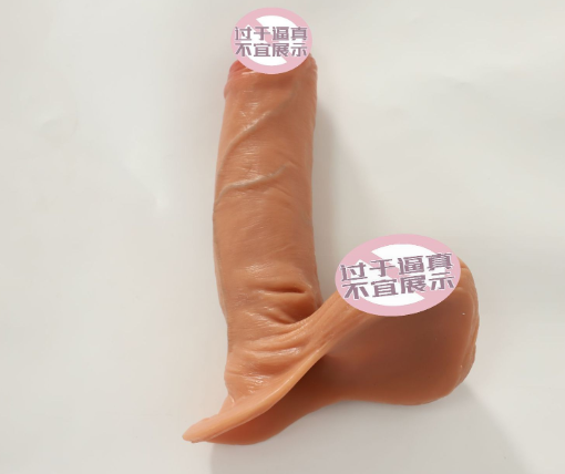 有什么种类的情趣用品（有什么种类的情趣用品好）