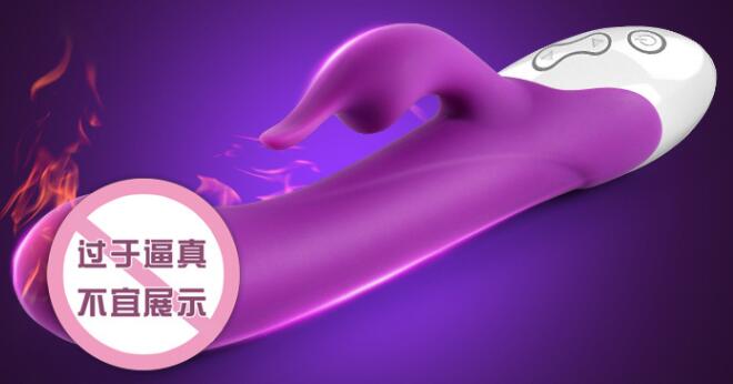 女用简易自慰器（女性电动自慰器构造）