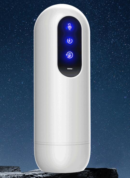 男性自慰器有多少种（自慰是一种非常普遍的生理行为）