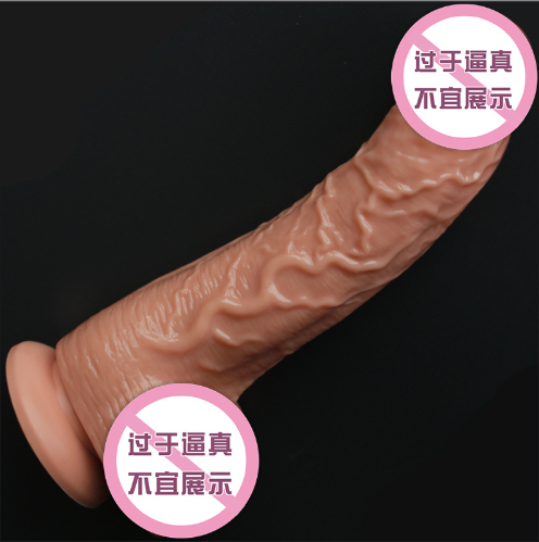 什么样的女士自慰器好（女人为何喜欢自慰器）