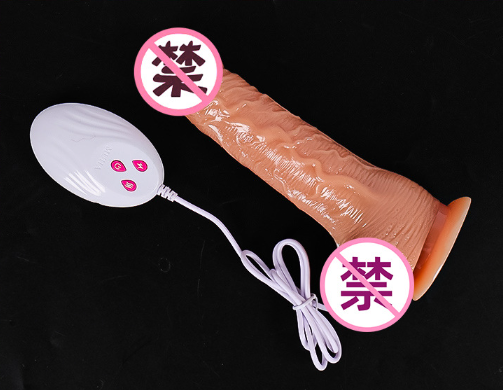 女士自慰器的图片大全（怎样用自慰器）