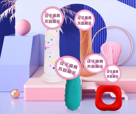 女人自慰器都是什么样的（女士自慰器介绍）