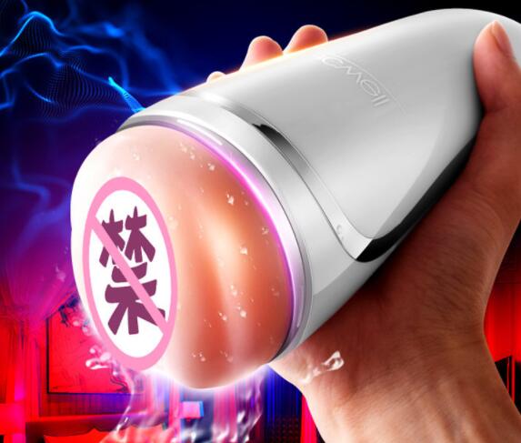 什么是男性自慰器（男性自慰器的种类）