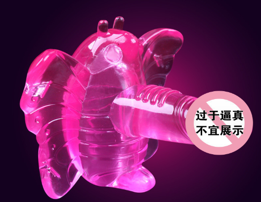 高级女用穿戴成人用品（高级女用穿戴成人用品有哪些）