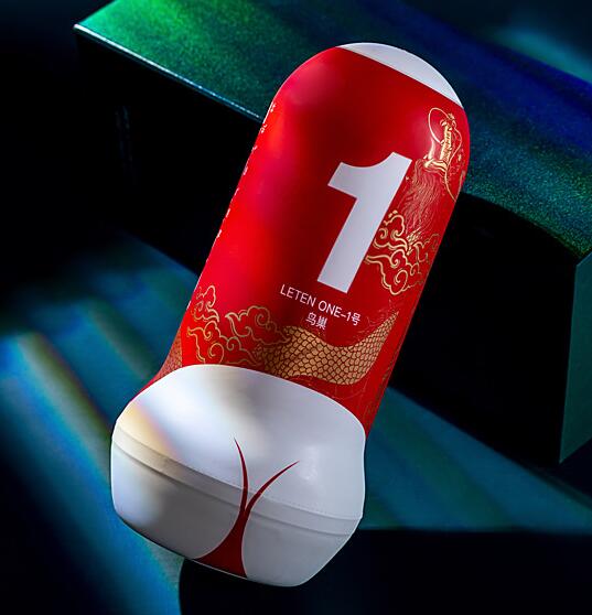 男人用自慰器爽吗（男人用自慰器的优点）