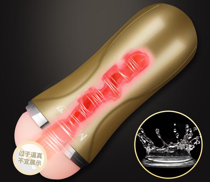 男人用香蕉皮自慰器（女人用什么自慰器最爽）