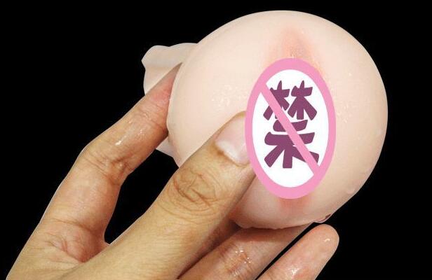 男人自慰器制作实用（女用充电自慰器价格）