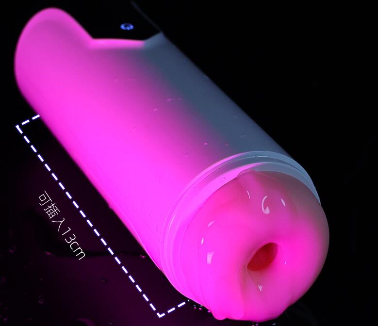 男人自慰器可以用什么（用毛巾怎样自慰器）