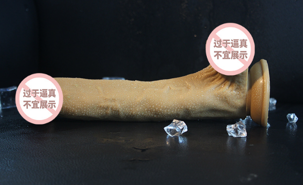 购买女人成人用品哪种好（女成人用品买什么的好）