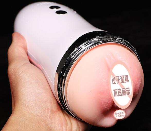 男士遥控自慰器（男自慰器什么样的好）