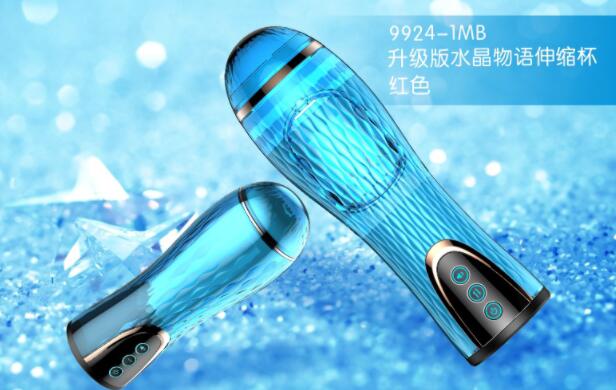 男女自慰器的实际么用（女性使用自慰器）
