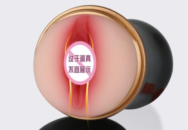 男女购买自慰器比例（私密自慰器）