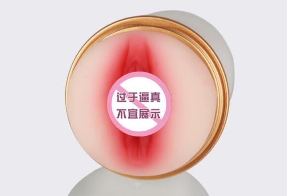 男女配套自慰器（老公给老婆用自慰器）