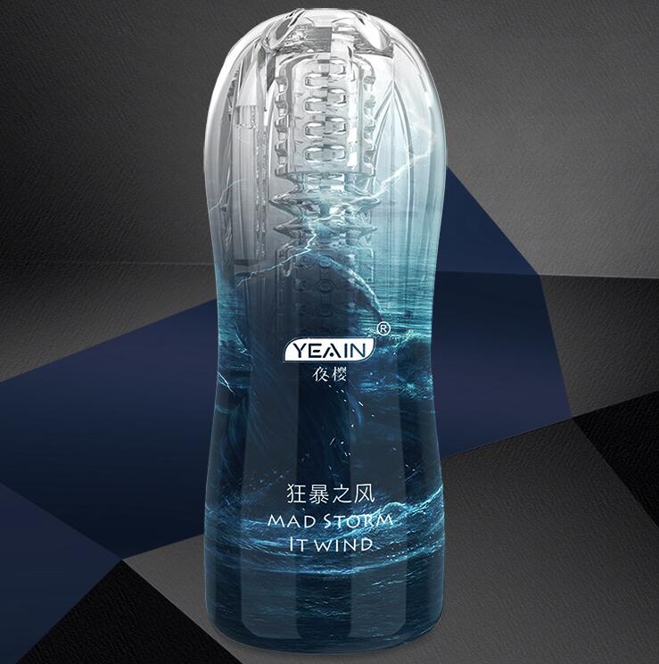 男性可以怎么性自慰器（女用自慰器啥啥感觉）