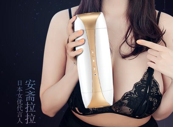 男性外阴自慰器（我用闺蜜的自慰器）
