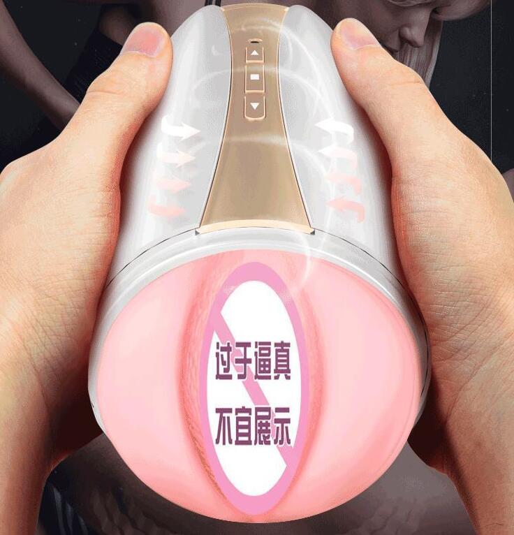 男性家中自慰器（买了男自慰器不会用）