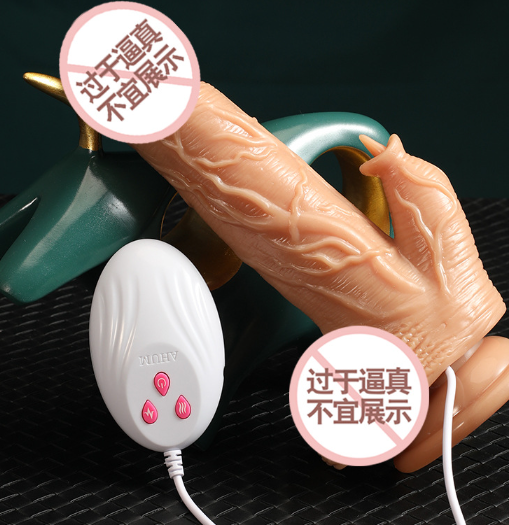网上多人买成人用品吗（网上买成人用品的危害）