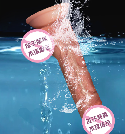 著名的女成人用品品牌（女成人用品品牌取名）