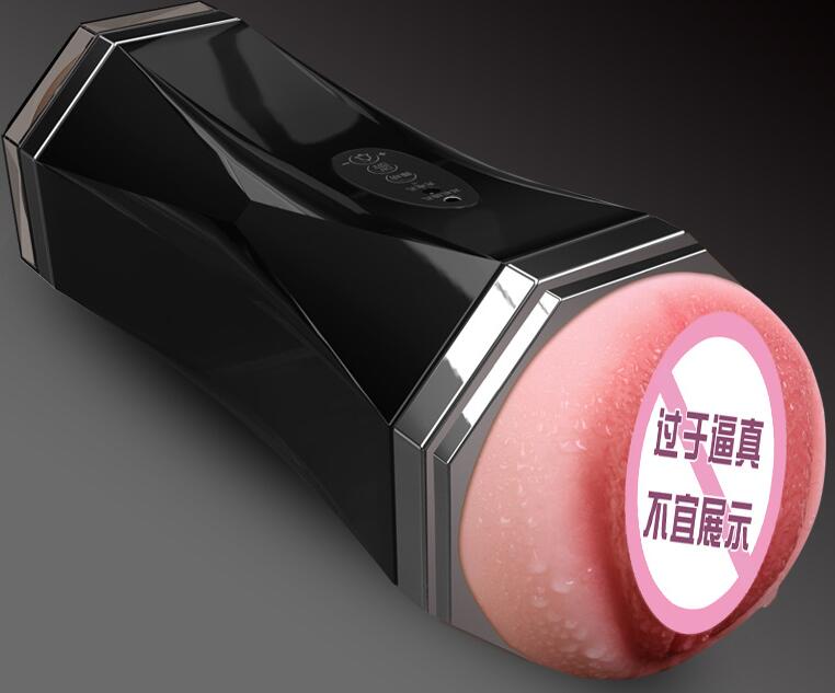 男性水果自慰器（自制自慰器排名）