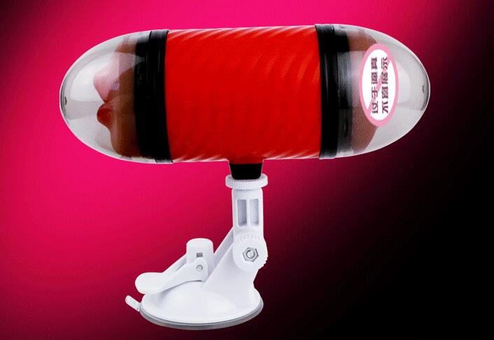 什么是男性自慰器 男性自慰器的原理是什么