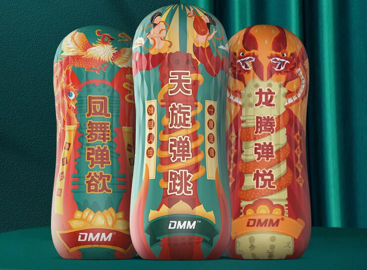 男性自慰器飞机杯清洗（男朋友让自己用自慰器）
