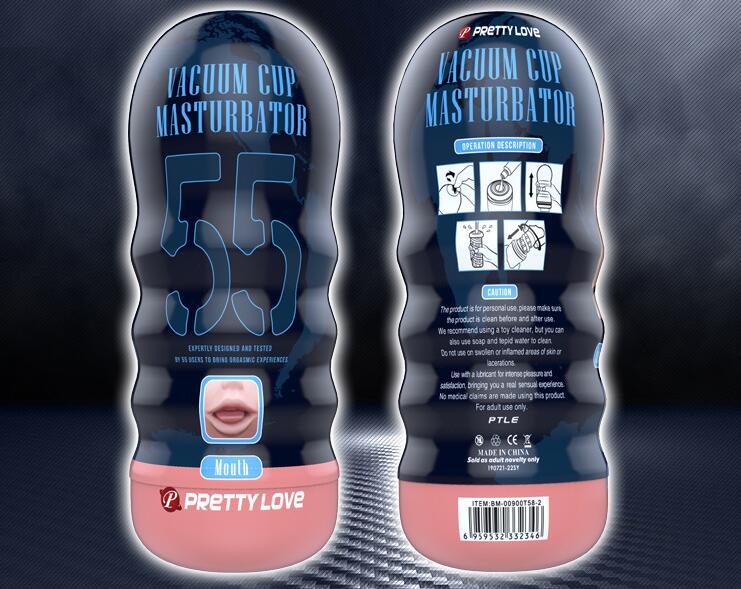 男生为什么会自慰器（自慰器如何自己制作方法）