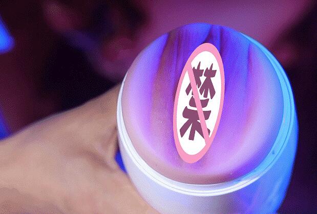 男生买自慰器（男性自慰器有多少种类）