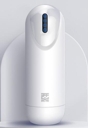 男生是怎么买自慰器的（女生自慰器制作的方法）