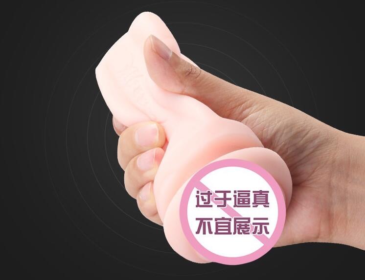 男生自制自慰器种类（女人用的自慰器）