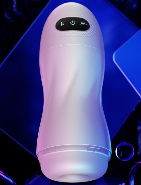 男的和女的自慰器（怎么样的自慰器）
