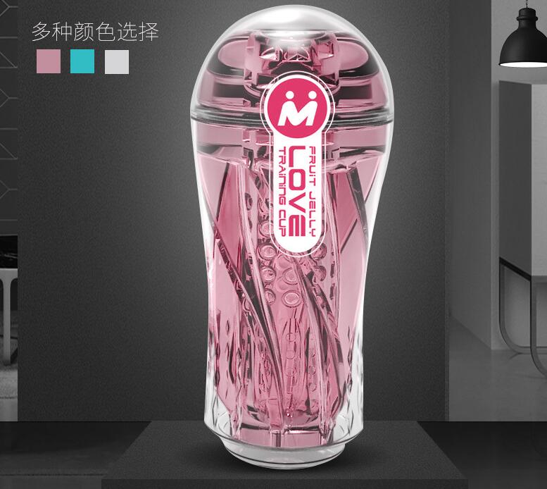 看女人用自慰器（自慰器怎么制作方法）